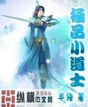 豆瓣9.1分预测票房3.77亿，《好东西》是女性电影新范本吗